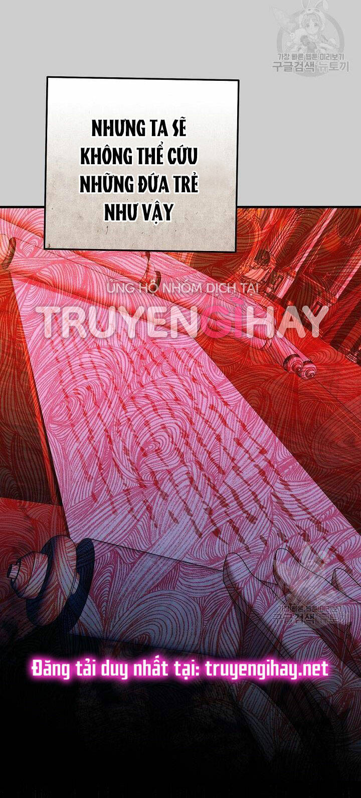 Trở Thành Vợ Thái Tử Quái Vật Chapter 54.1 - Trang 2