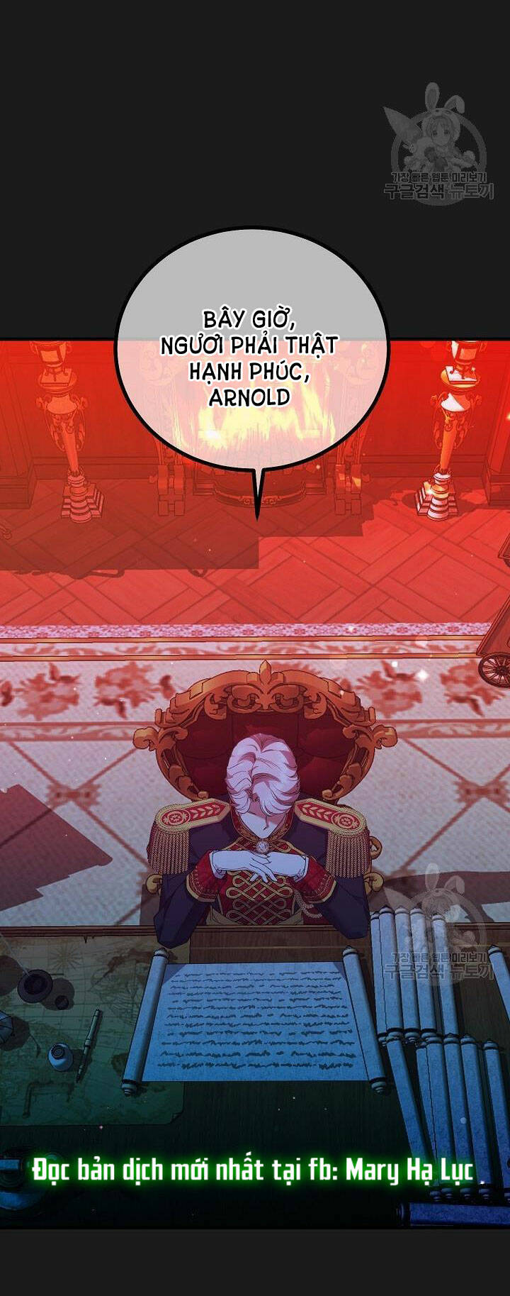 Trở Thành Vợ Thái Tử Quái Vật Chapter 54.1 - Trang 2