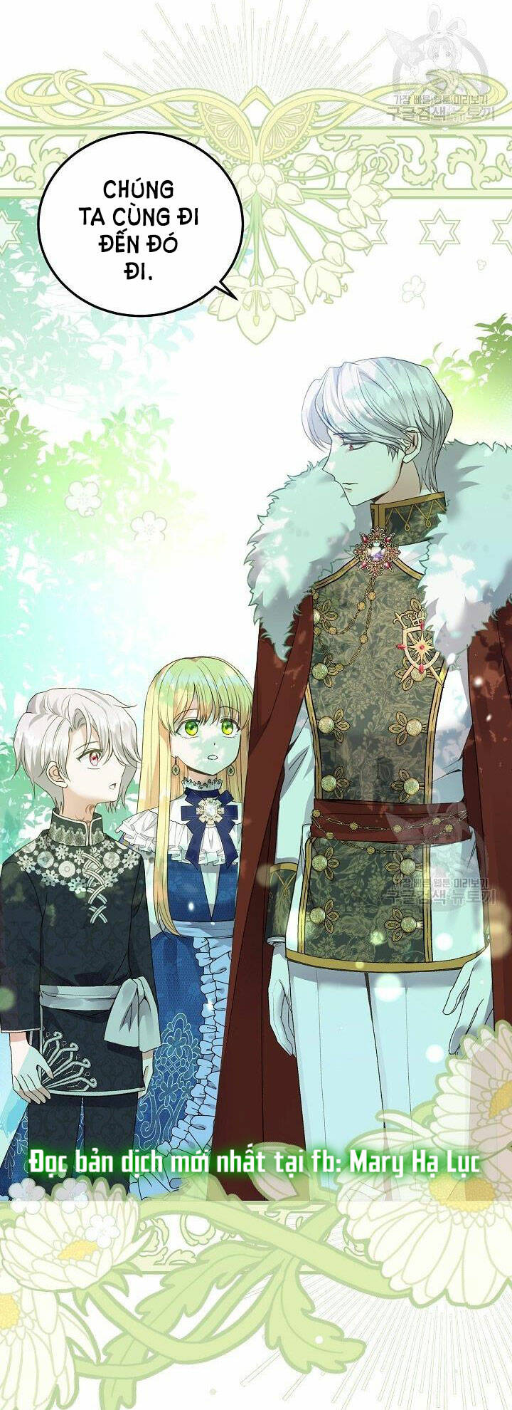 Trở Thành Vợ Thái Tử Quái Vật Chapter 54.2 - Trang 2