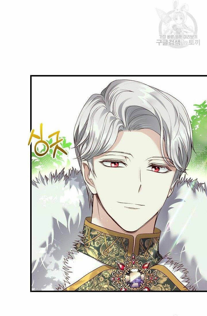 Trở Thành Vợ Thái Tử Quái Vật Chapter 54.2 - Trang 2