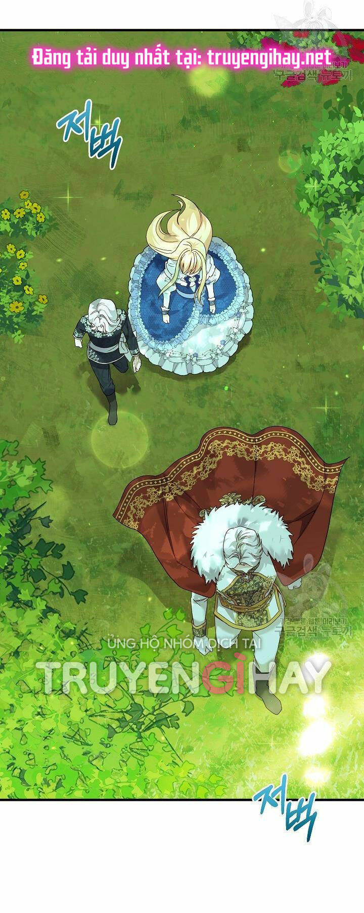 Trở Thành Vợ Thái Tử Quái Vật Chapter 54.2 - Trang 2