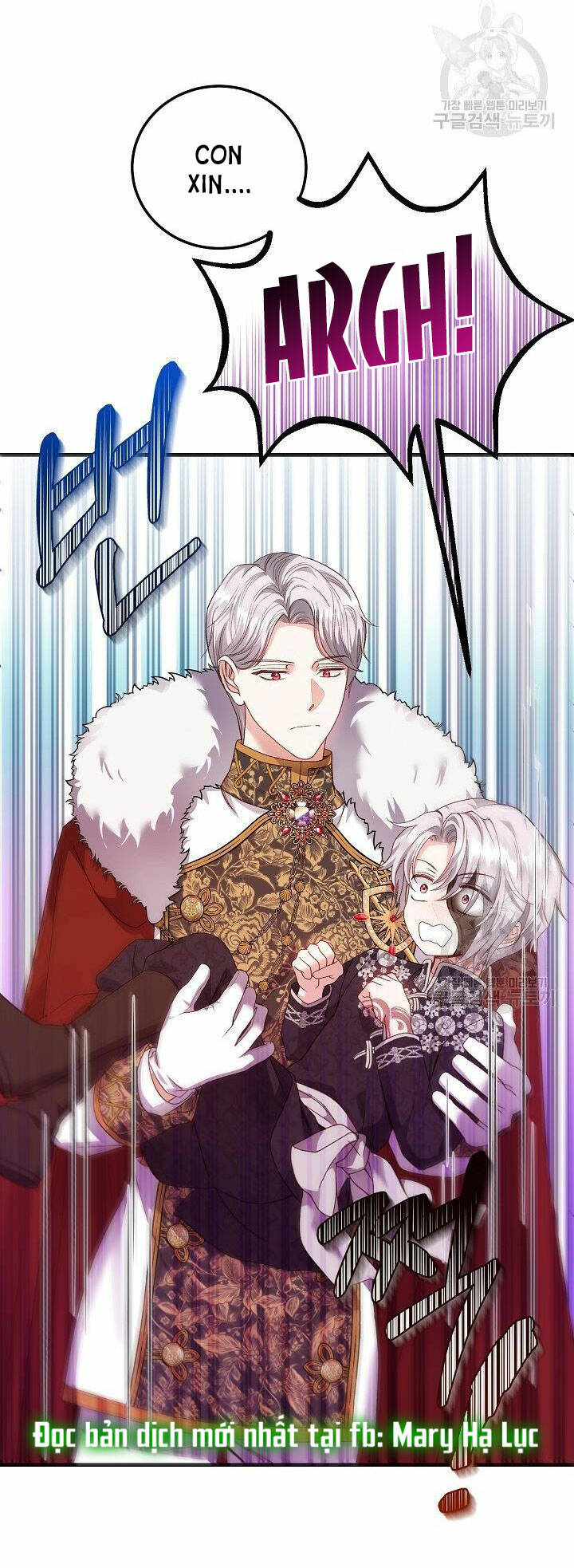 Trở Thành Vợ Thái Tử Quái Vật Chapter 54.2 - Trang 2
