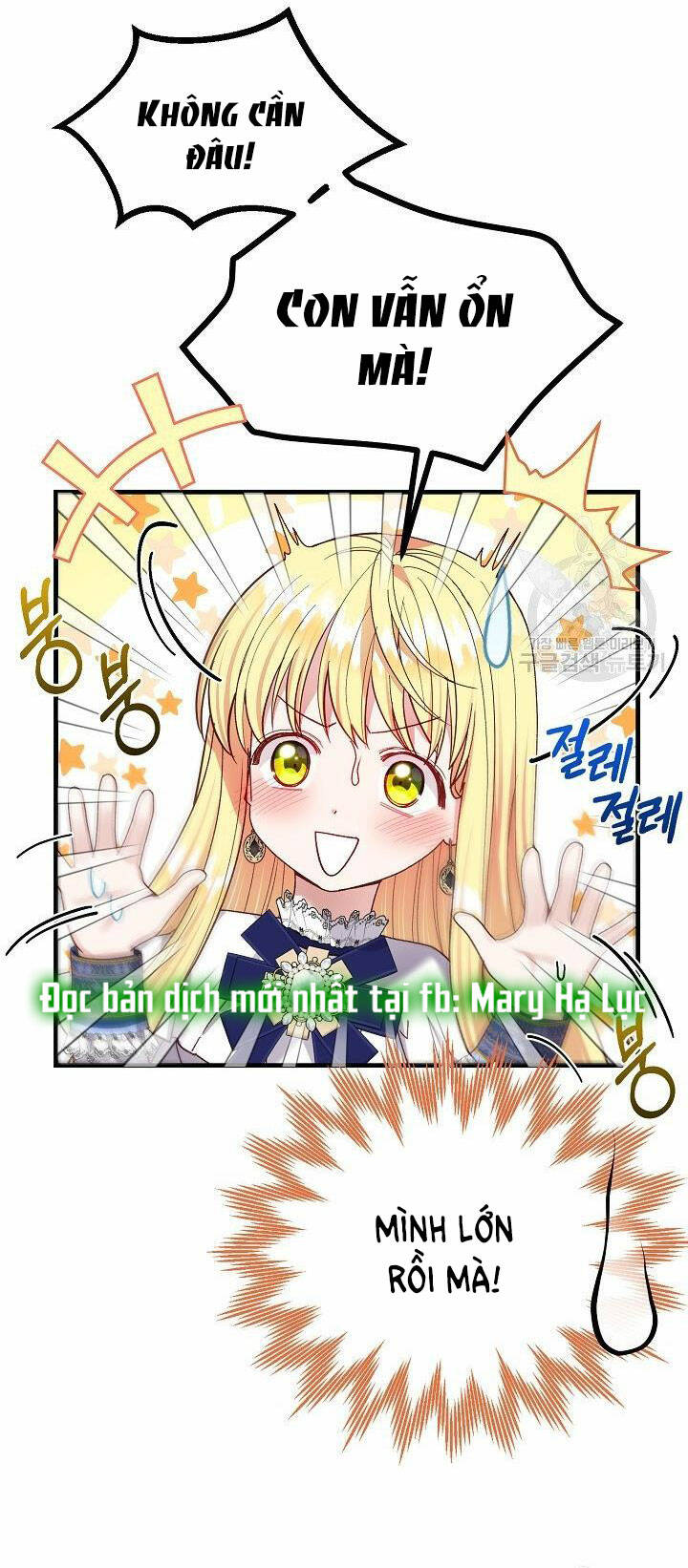 Trở Thành Vợ Thái Tử Quái Vật Chapter 54.2 - Trang 2