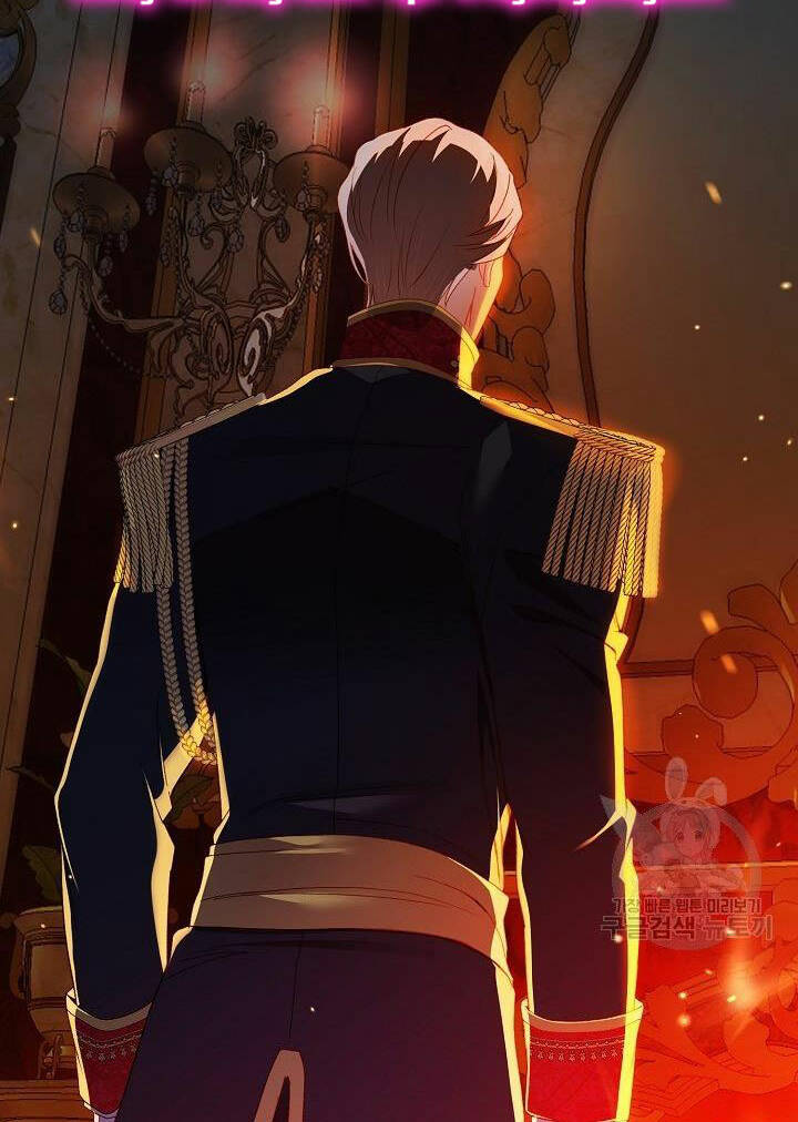 Trở Thành Vợ Thái Tử Quái Vật Chapter 54.2 - Trang 2