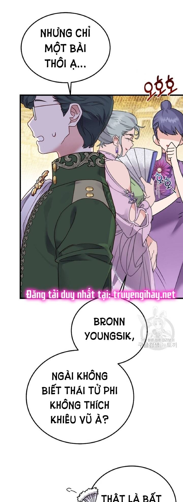 Trở Thành Vợ Thái Tử Quái Vật Chapter 56.1 - Trang 2