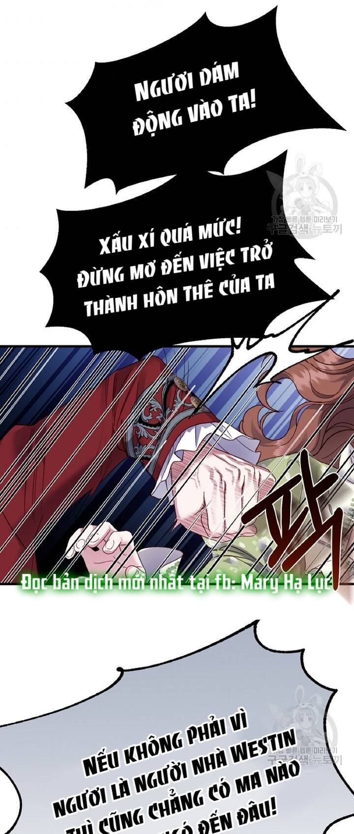 Trở Thành Vợ Thái Tử Quái Vật Chapter 56.1 - Trang 2