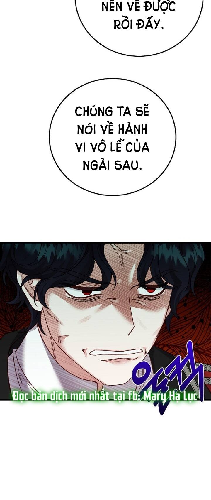 Trở Thành Vợ Thái Tử Quái Vật Chapter 56.1 - Trang 2