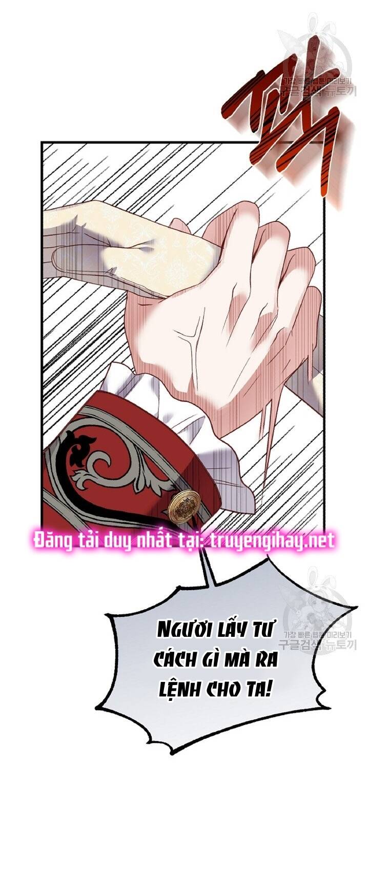 Trở Thành Vợ Thái Tử Quái Vật Chapter 56.1 - Trang 2