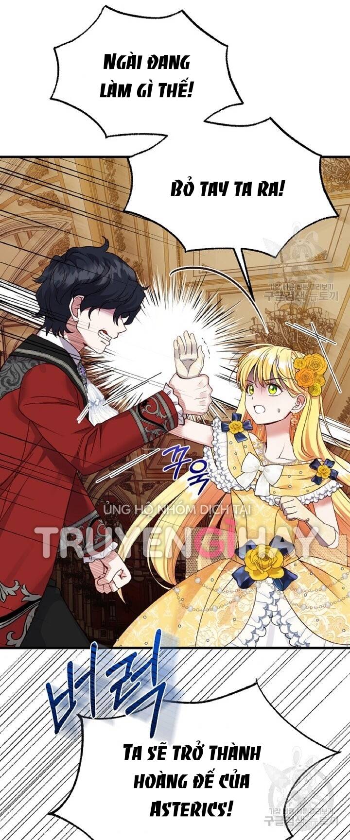 Trở Thành Vợ Thái Tử Quái Vật Chapter 56.1 - Trang 2