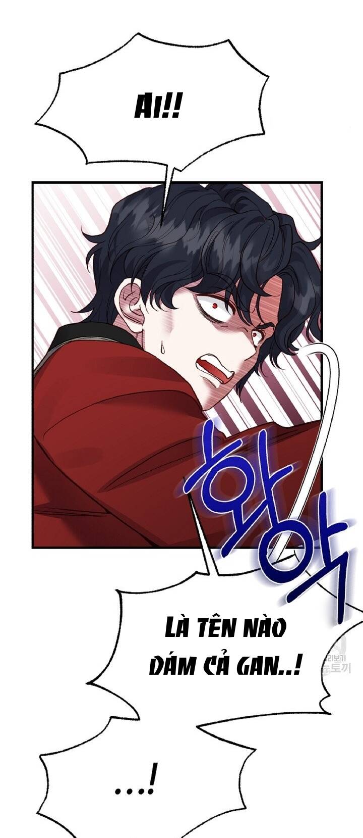 Trở Thành Vợ Thái Tử Quái Vật Chapter 56.1 - Trang 2