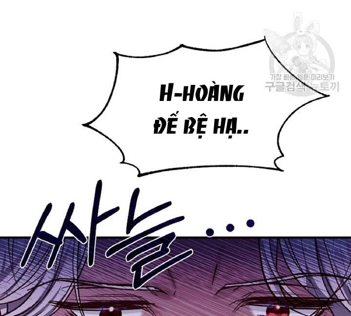 Trở Thành Vợ Thái Tử Quái Vật Chapter 56.1 - Trang 2