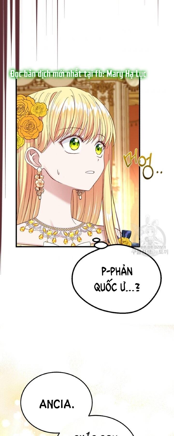 Trở Thành Vợ Thái Tử Quái Vật Chapter 56.2 - Trang 2