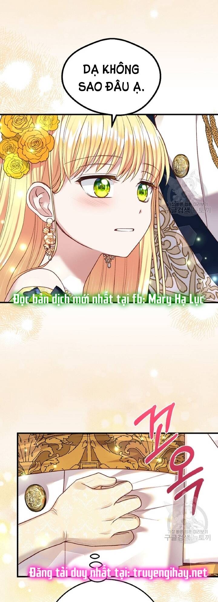 Trở Thành Vợ Thái Tử Quái Vật Chapter 56.2 - Trang 2