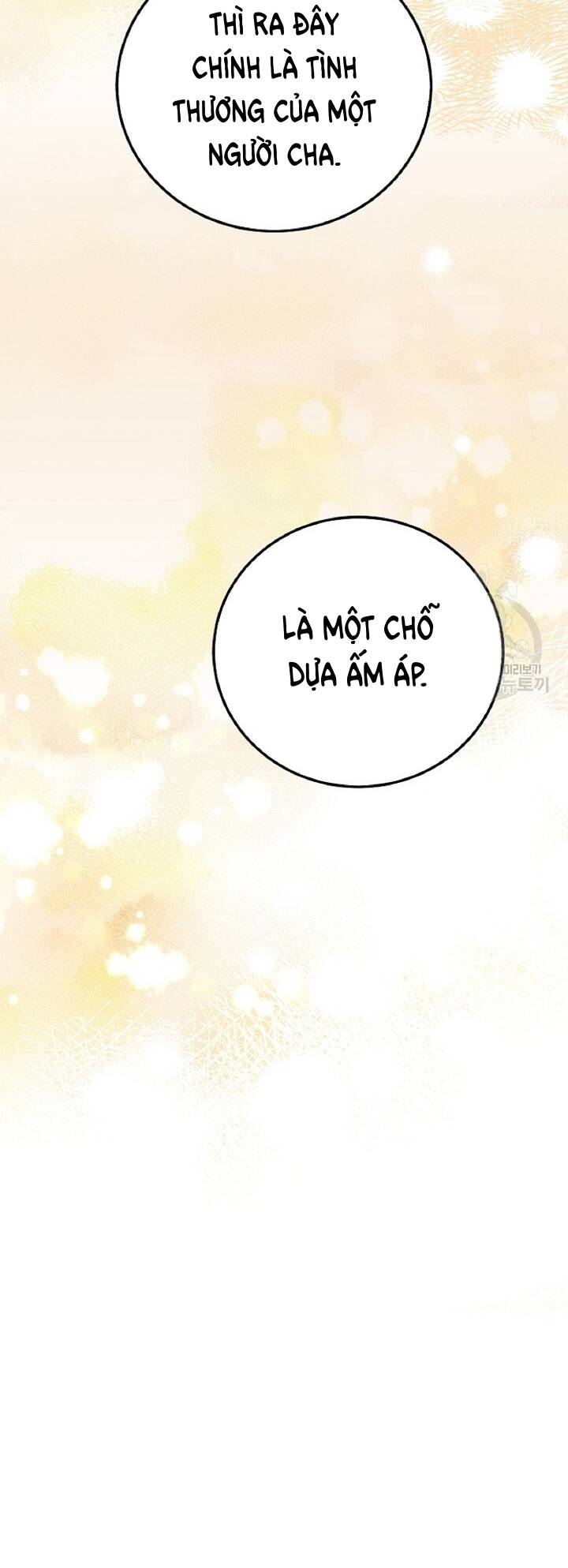 Trở Thành Vợ Thái Tử Quái Vật Chapter 56.2 - Trang 2