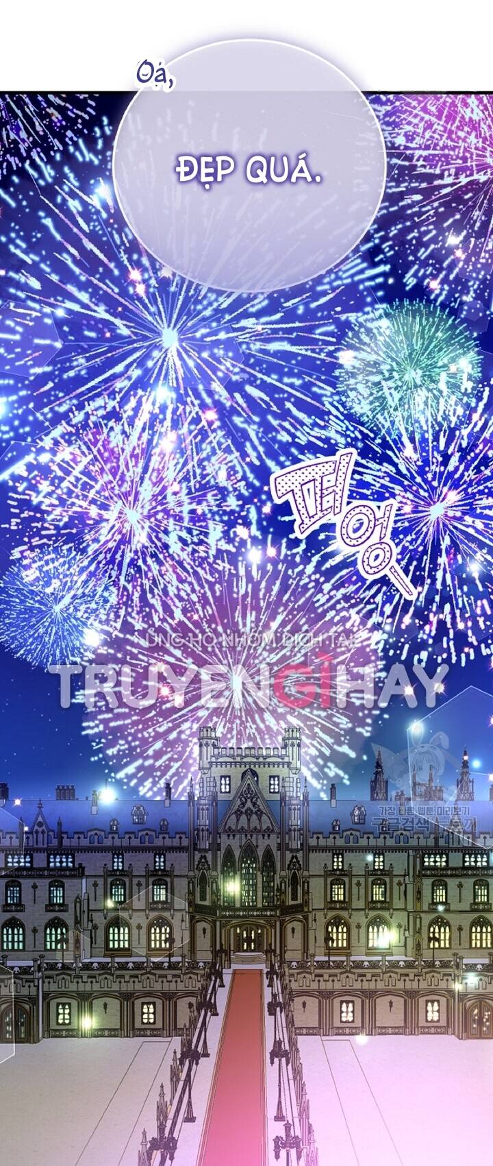 Trở Thành Vợ Thái Tử Quái Vật Chapter 57.1 - Trang 2