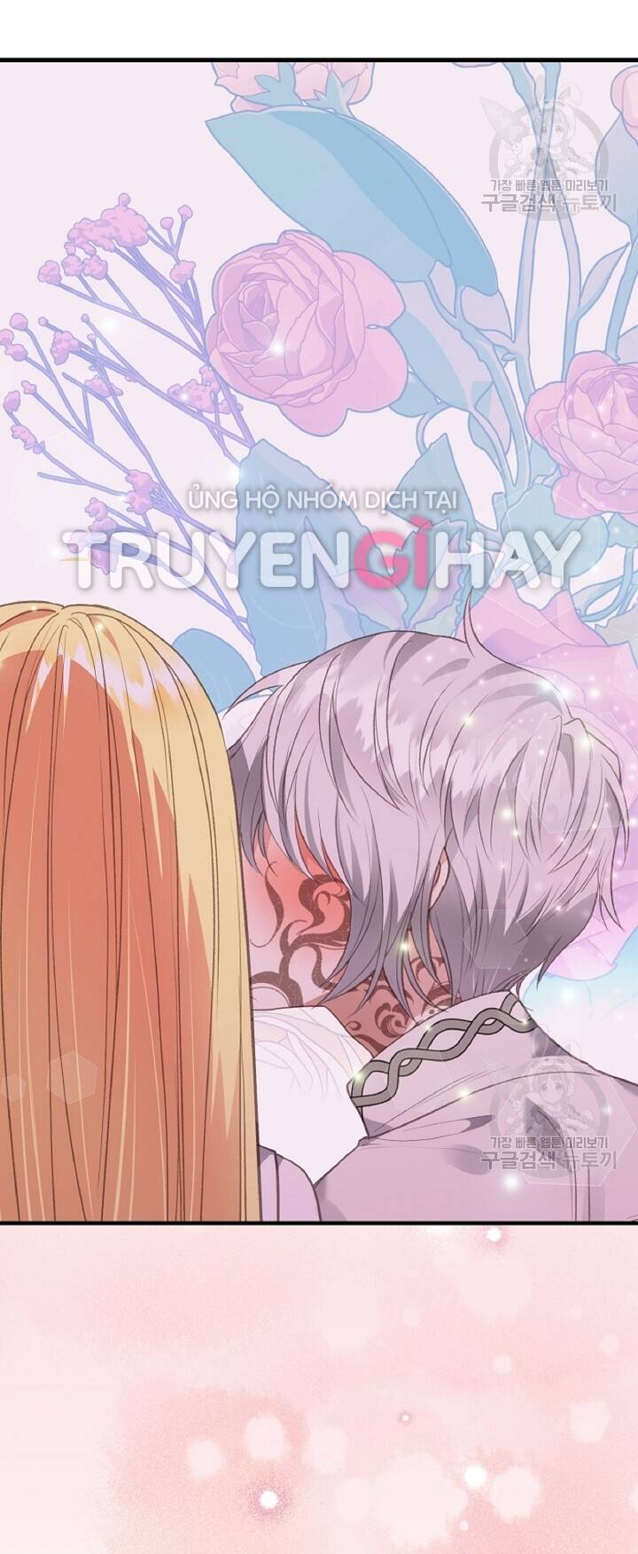 Trở Thành Vợ Thái Tử Quái Vật Chapter 57.1 - Trang 2