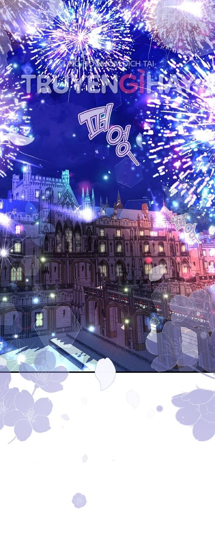 Trở Thành Vợ Thái Tử Quái Vật Chapter 57.1 - Trang 2