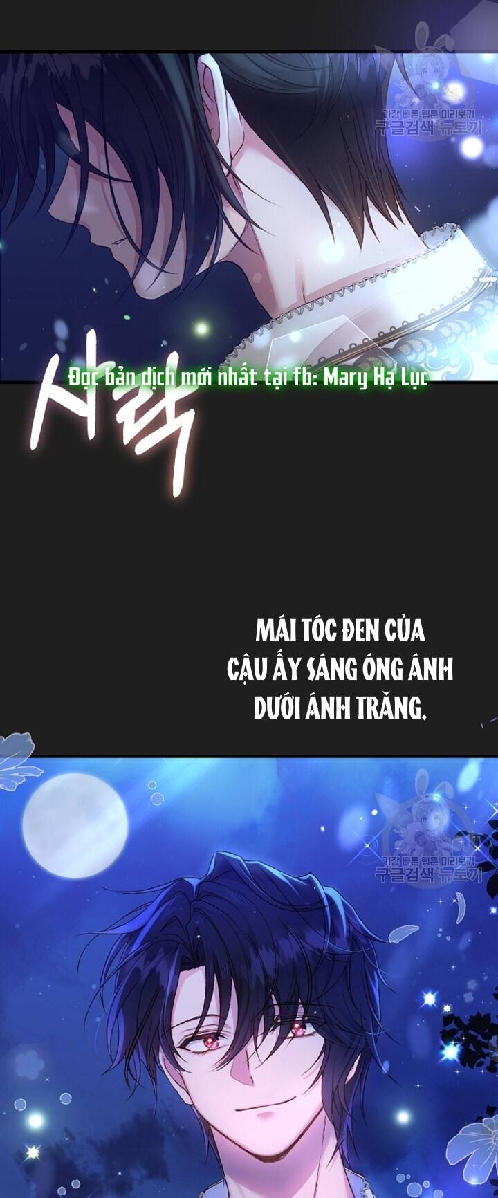 Trở Thành Vợ Thái Tử Quái Vật Chapter 57.1 - Trang 2