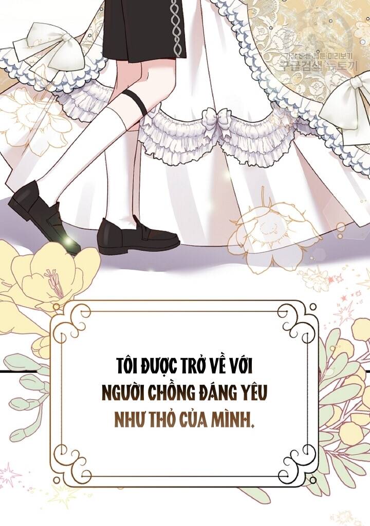 Trở Thành Vợ Thái Tử Quái Vật Chapter 57.1 - Trang 2