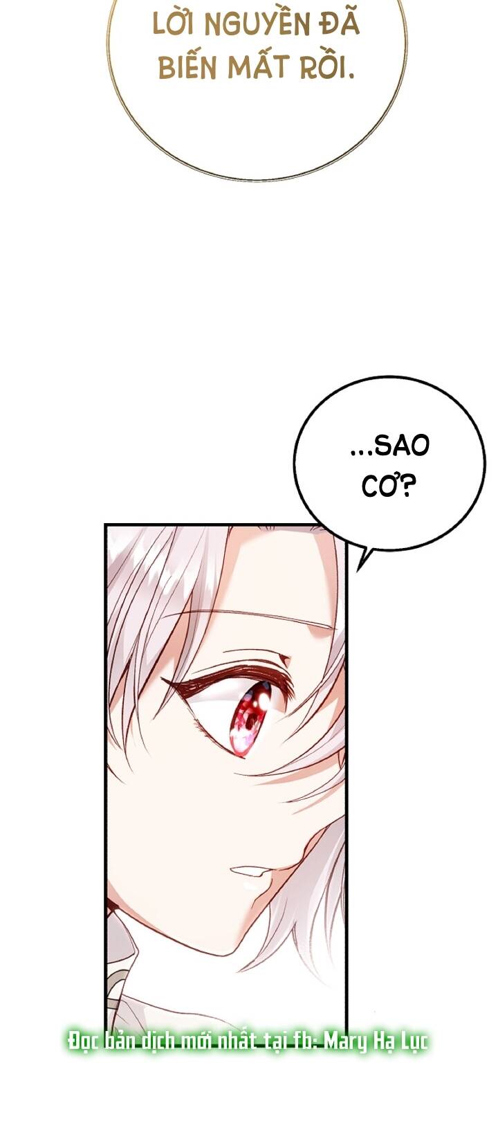Trở Thành Vợ Thái Tử Quái Vật Chapter 57.2 - Trang 2