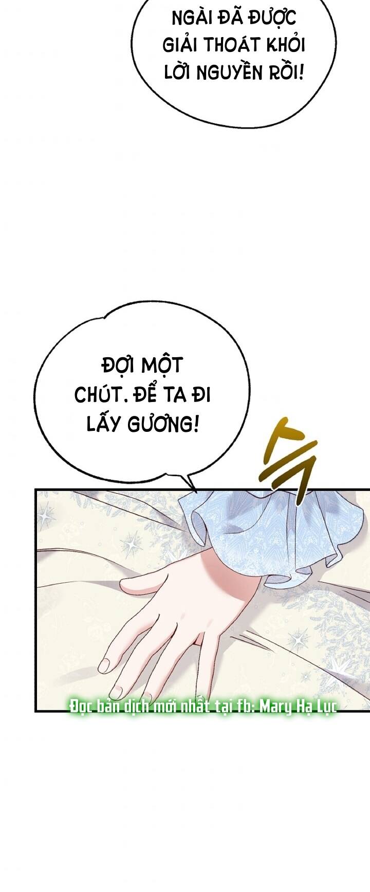 Trở Thành Vợ Thái Tử Quái Vật Chapter 57.2 - Trang 2