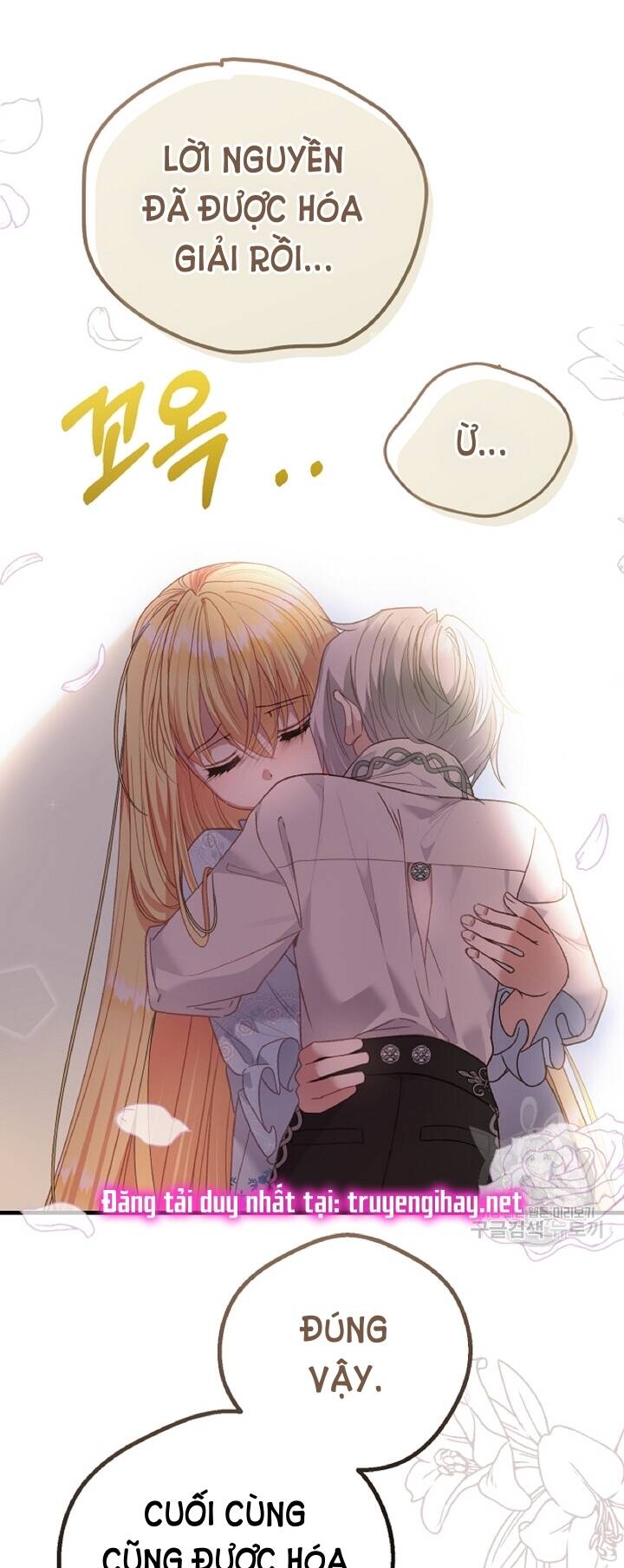 Trở Thành Vợ Thái Tử Quái Vật Chapter 57.2 - Trang 2