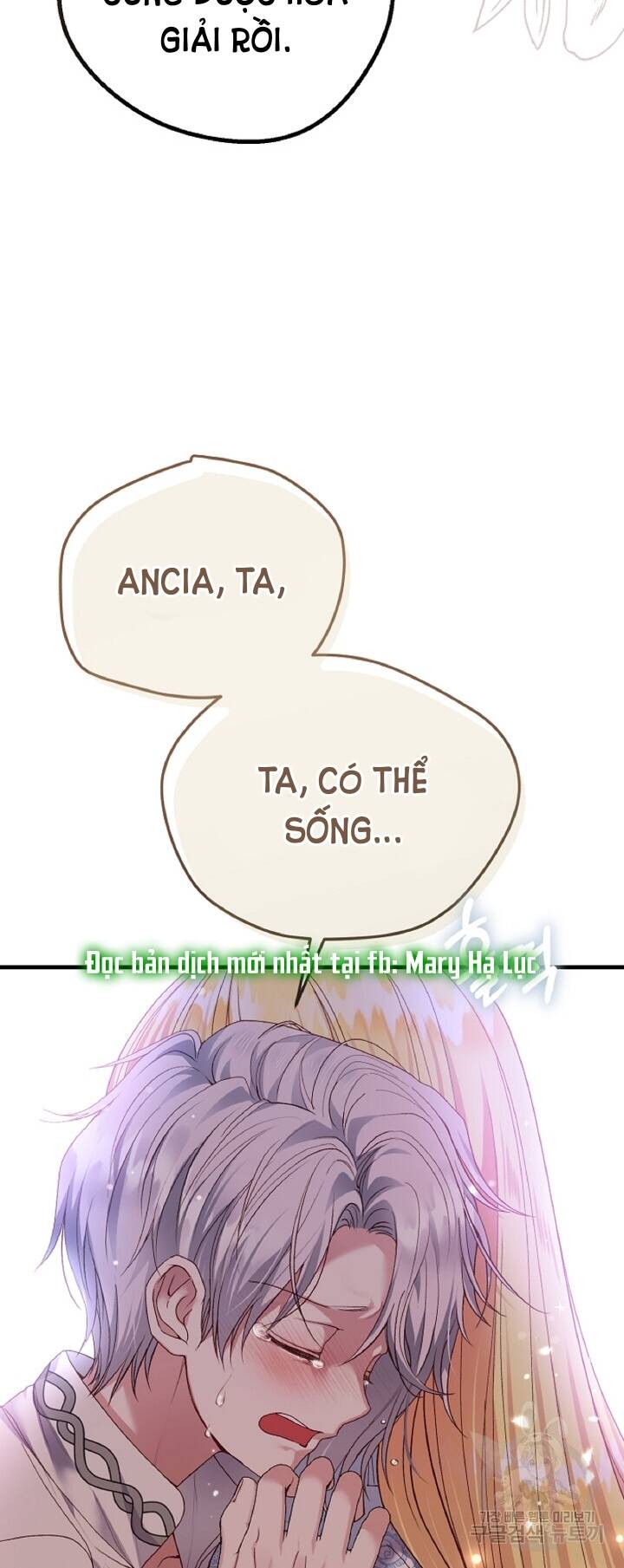 Trở Thành Vợ Thái Tử Quái Vật Chapter 57.2 - Trang 2