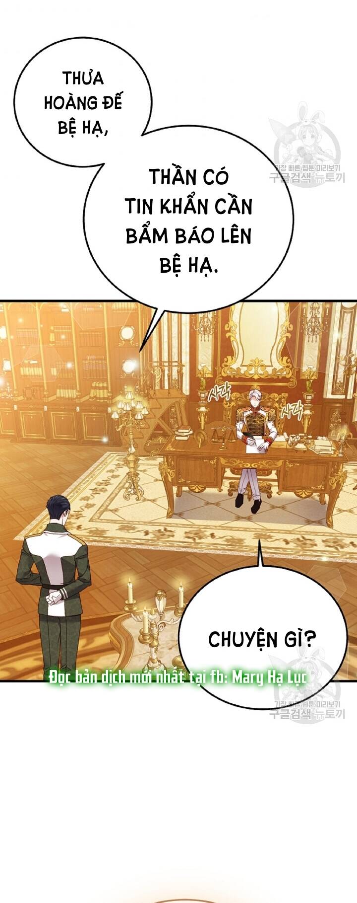 Trở Thành Vợ Thái Tử Quái Vật Chapter 57.2 - Trang 2