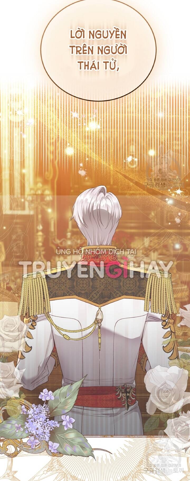 Trở Thành Vợ Thái Tử Quái Vật Chapter 57.2 - Trang 2