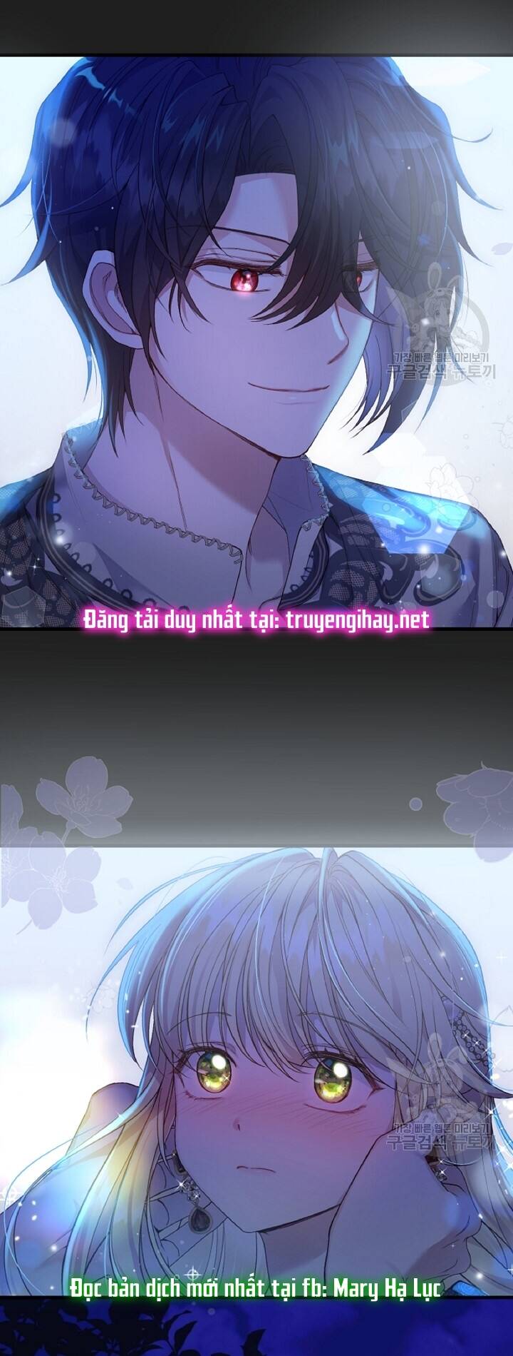 Trở Thành Vợ Thái Tử Quái Vật Chapter 57.2 - Trang 2