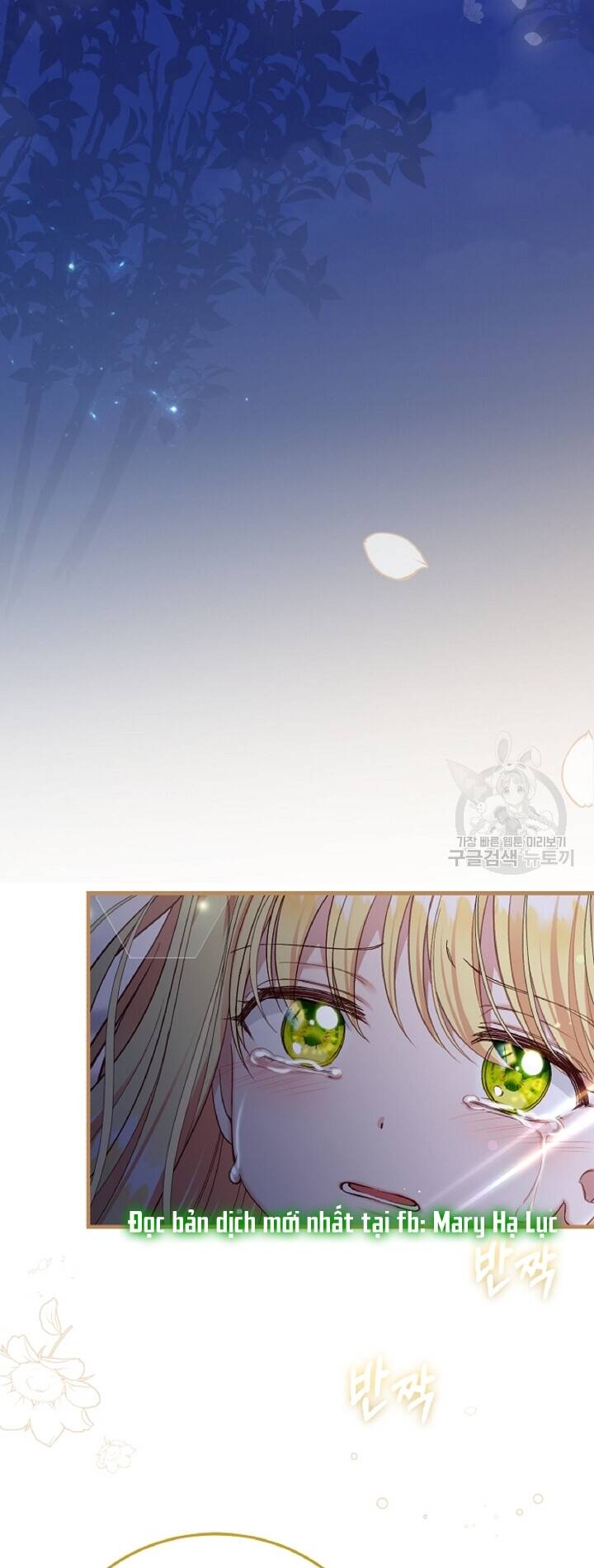 Trở Thành Vợ Thái Tử Quái Vật Chapter 57.2 - Trang 2