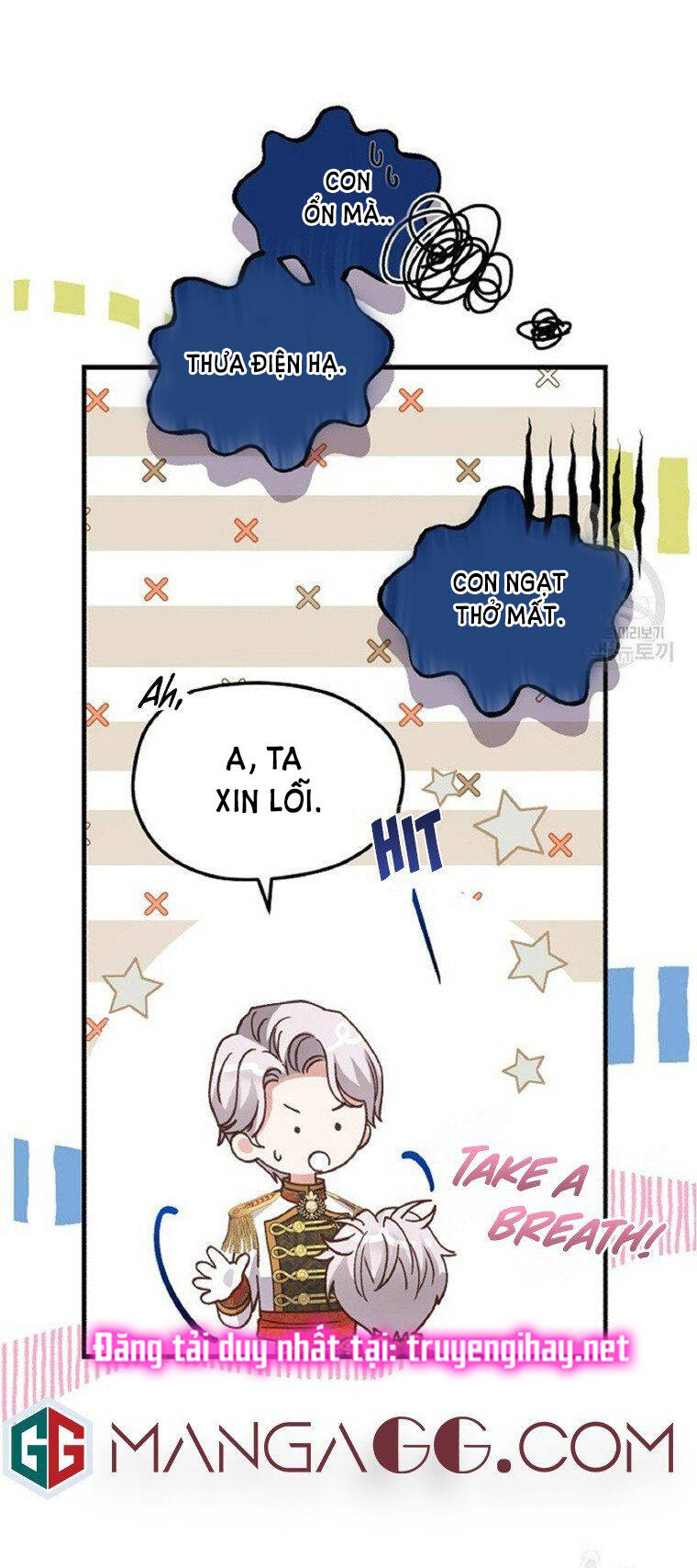 Trở Thành Vợ Thái Tử Quái Vật Chapter 58.1 - Trang 2