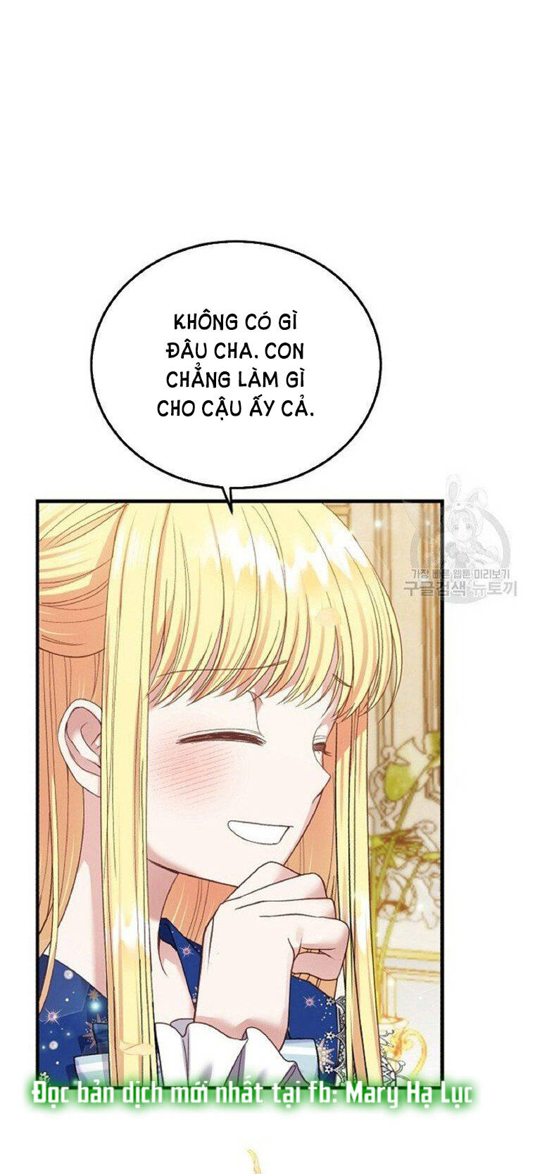 Trở Thành Vợ Thái Tử Quái Vật Chapter 58.1 - Trang 2