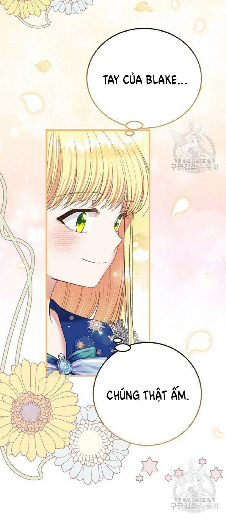 Trở Thành Vợ Thái Tử Quái Vật Chapter 58.1 - Trang 2