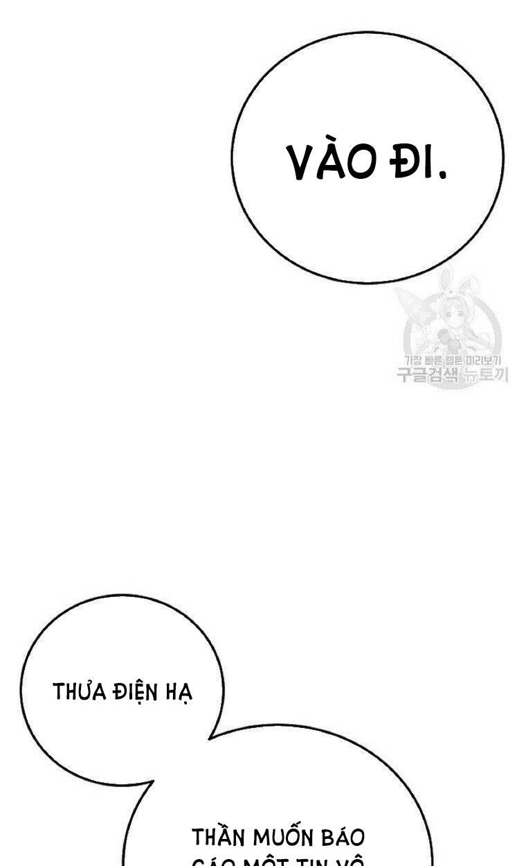 Trở Thành Vợ Thái Tử Quái Vật Chapter 58.1 - Trang 2