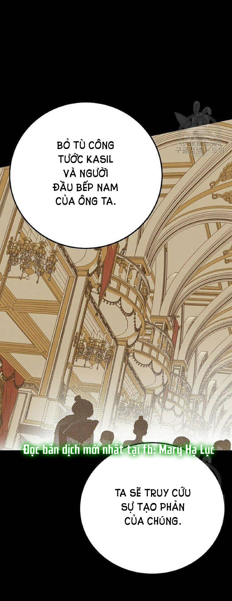 Trở Thành Vợ Thái Tử Quái Vật Chapter 58.2 - Trang 2