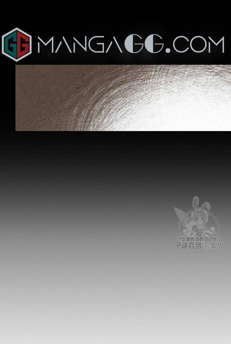 Trở Thành Vợ Thái Tử Quái Vật Chapter 58.2 - Trang 2