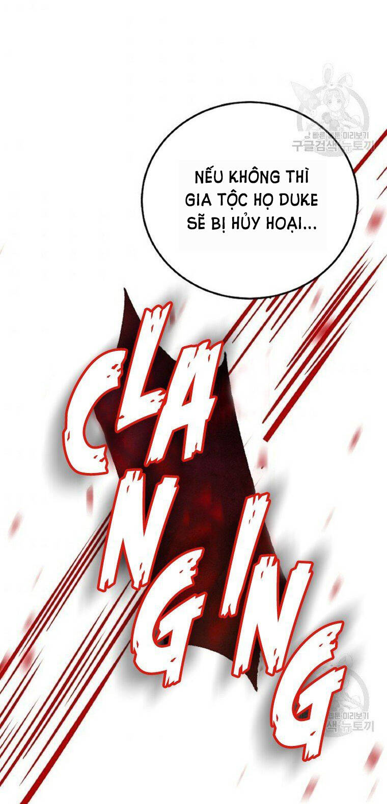 Trở Thành Vợ Thái Tử Quái Vật Chapter 58.2 - Trang 2