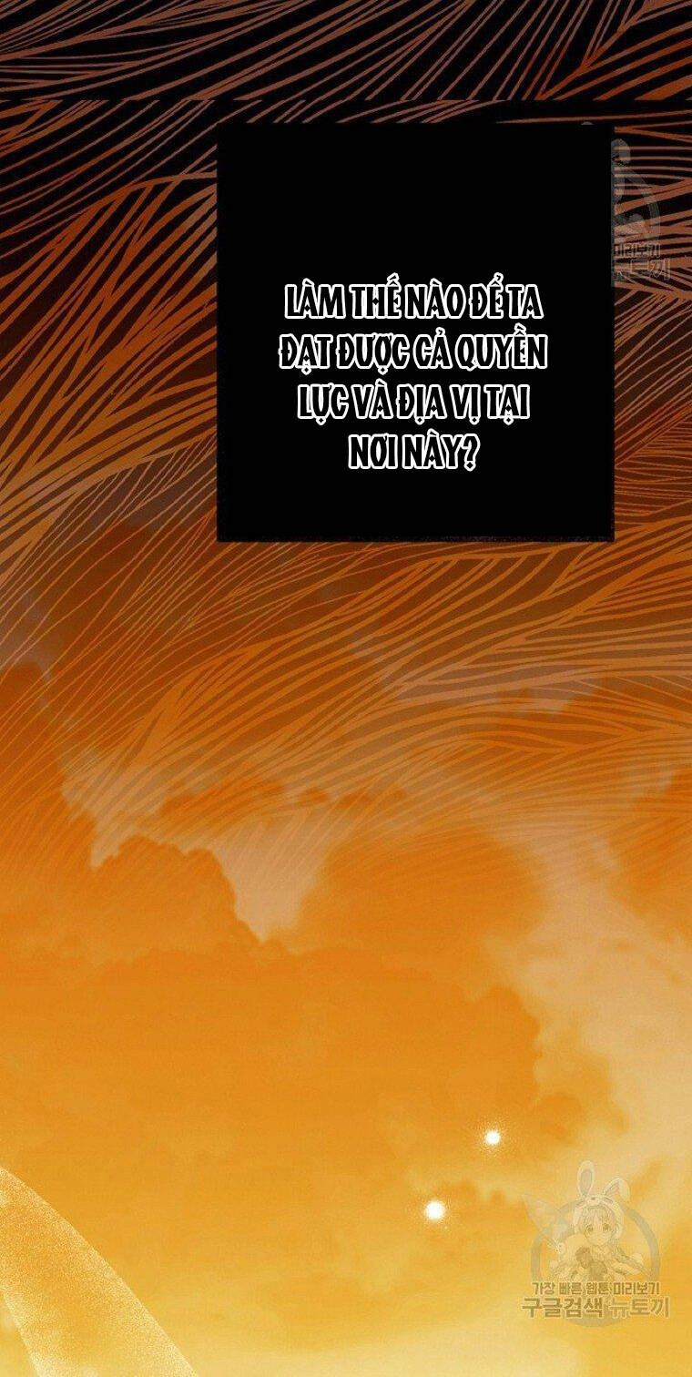 Trở Thành Vợ Thái Tử Quái Vật Chapter 58.2 - Trang 2