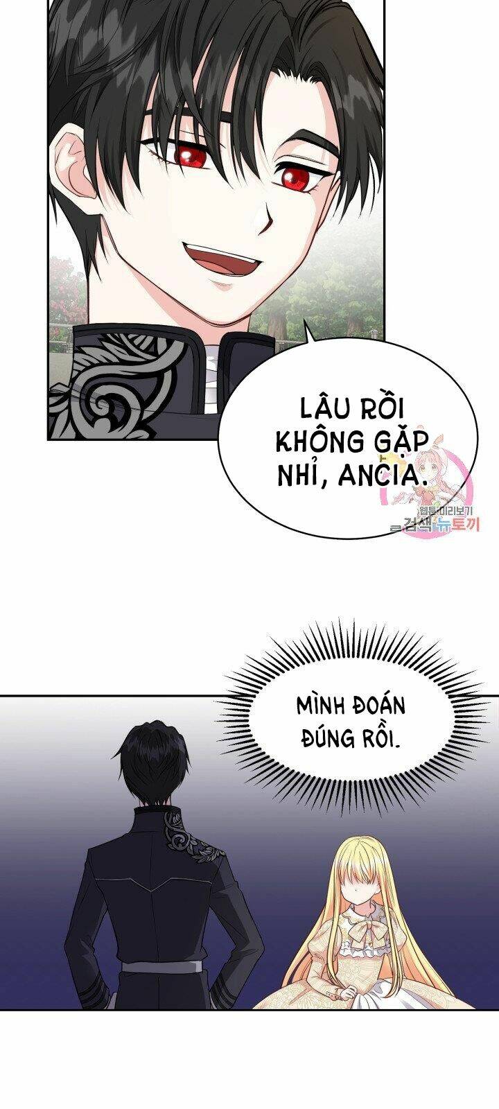 Trở Thành Vợ Thái Tử Quái Vật Chapter 6.1 - Trang 2