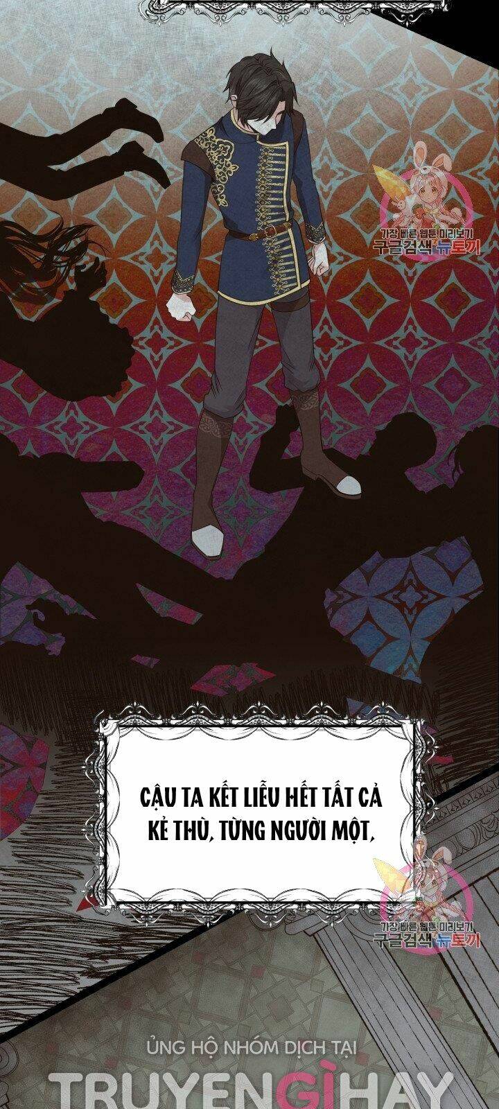 Trở Thành Vợ Thái Tử Quái Vật Chapter 6.1 - Trang 2