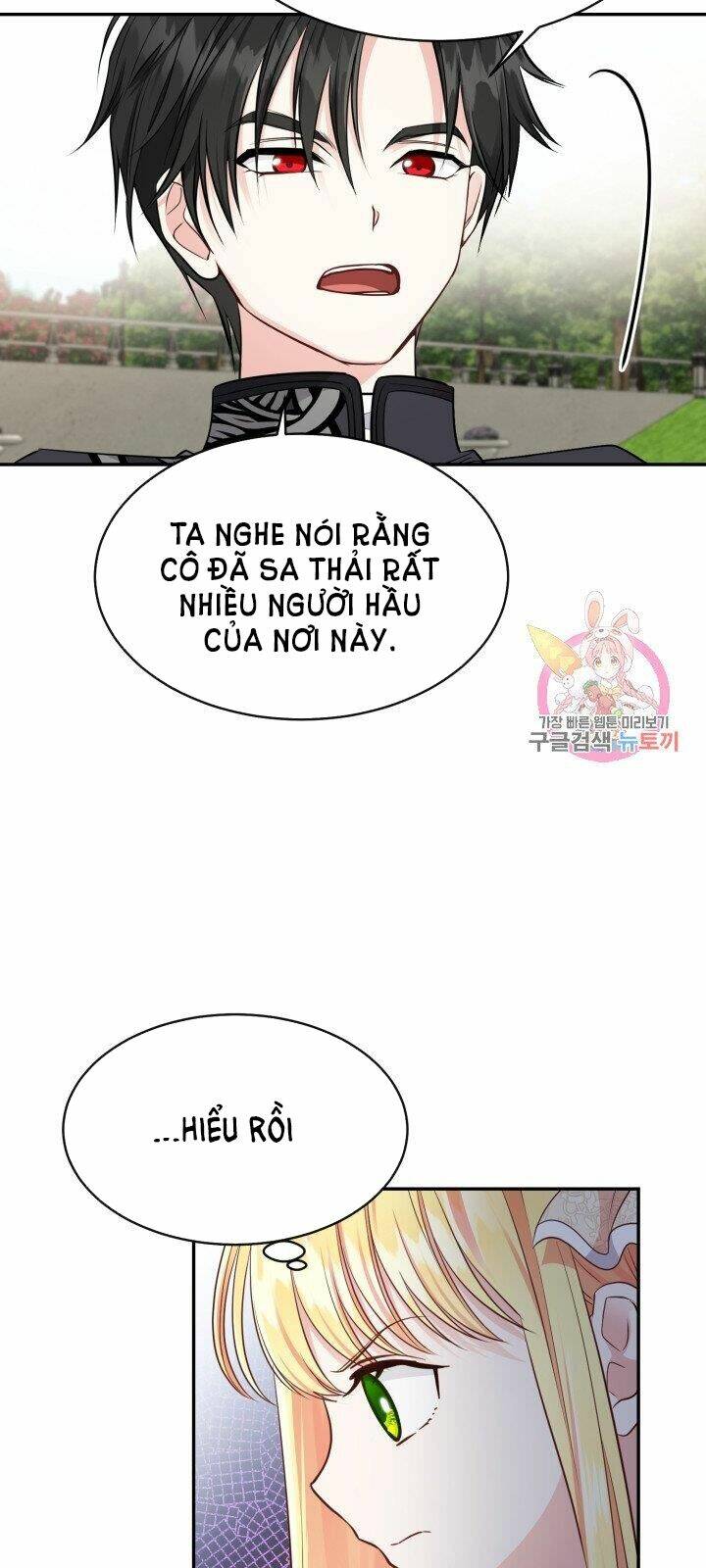 Trở Thành Vợ Thái Tử Quái Vật Chapter 6.1 - Trang 2