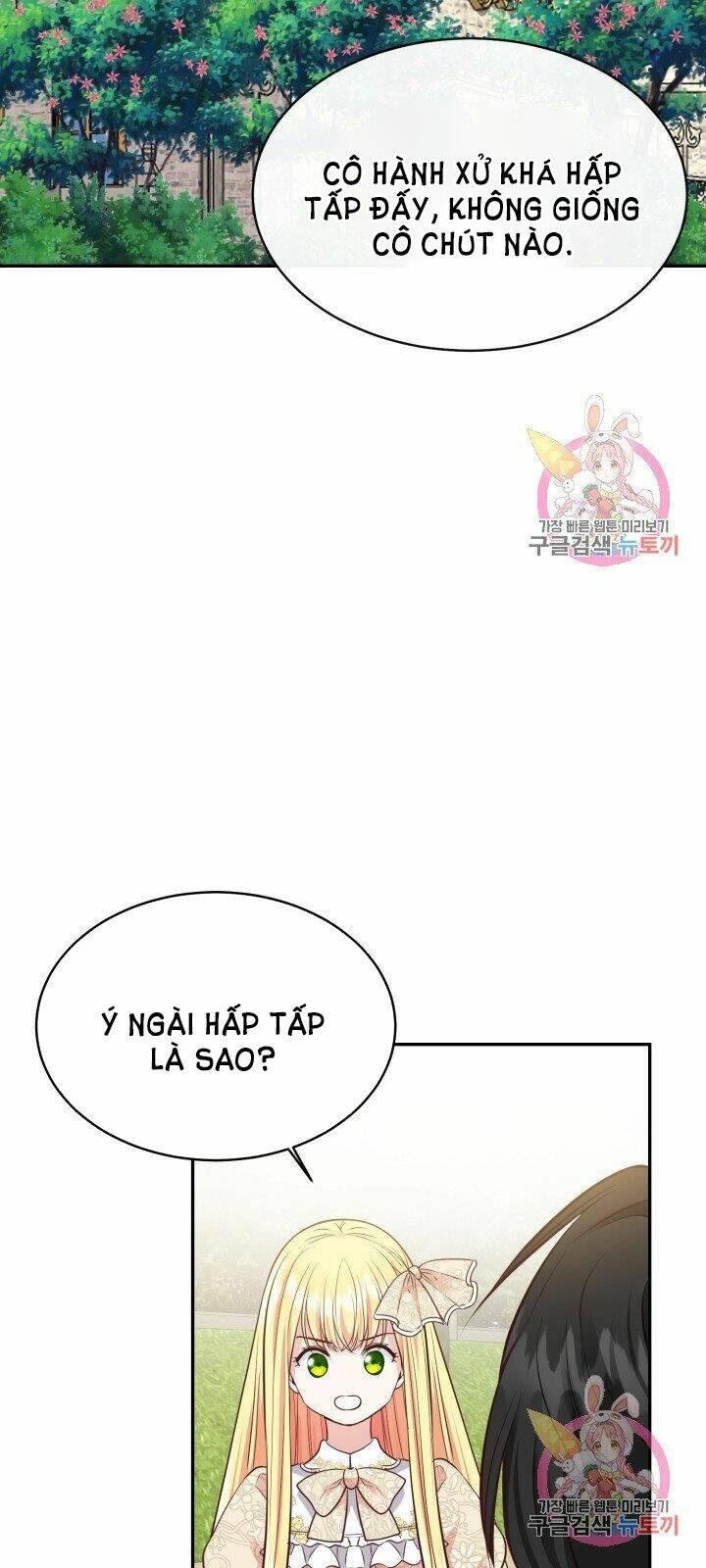 Trở Thành Vợ Thái Tử Quái Vật Chapter 6.1 - Trang 2