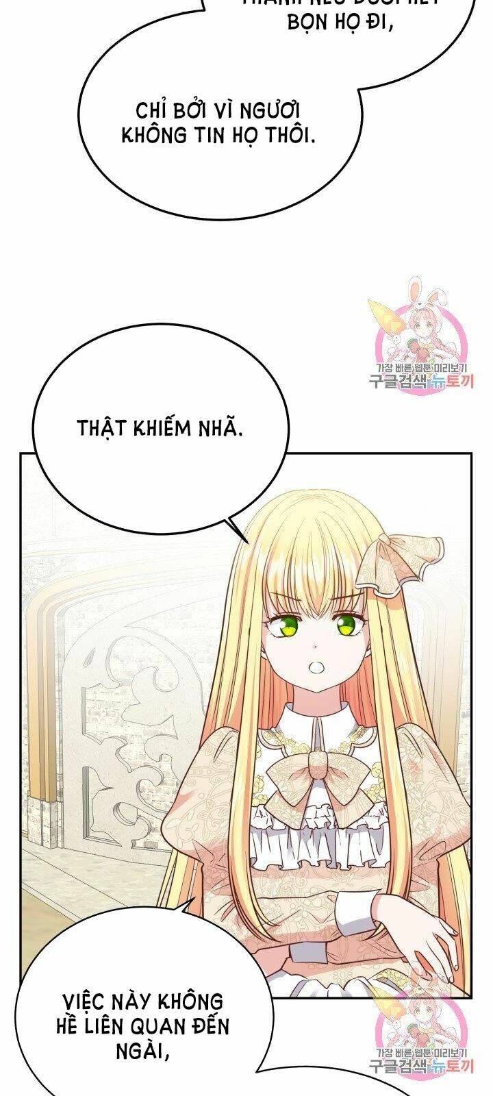 Trở Thành Vợ Thái Tử Quái Vật Chapter 6.1 - Trang 2