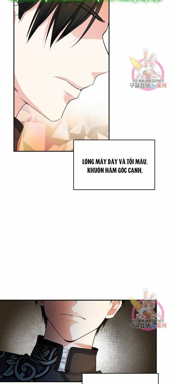 Trở Thành Vợ Thái Tử Quái Vật Chapter 6.1 - Trang 2