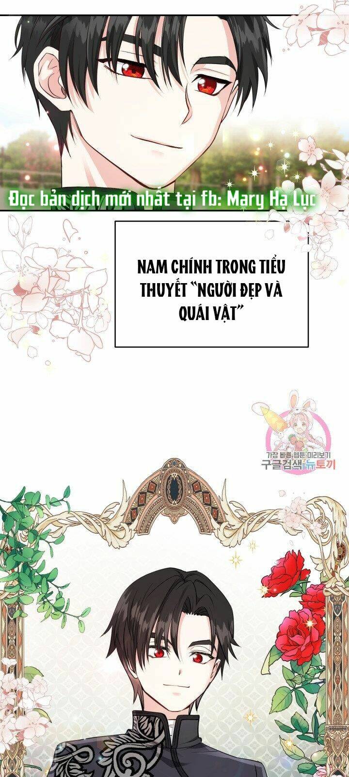 Trở Thành Vợ Thái Tử Quái Vật Chapter 6.1 - Trang 2