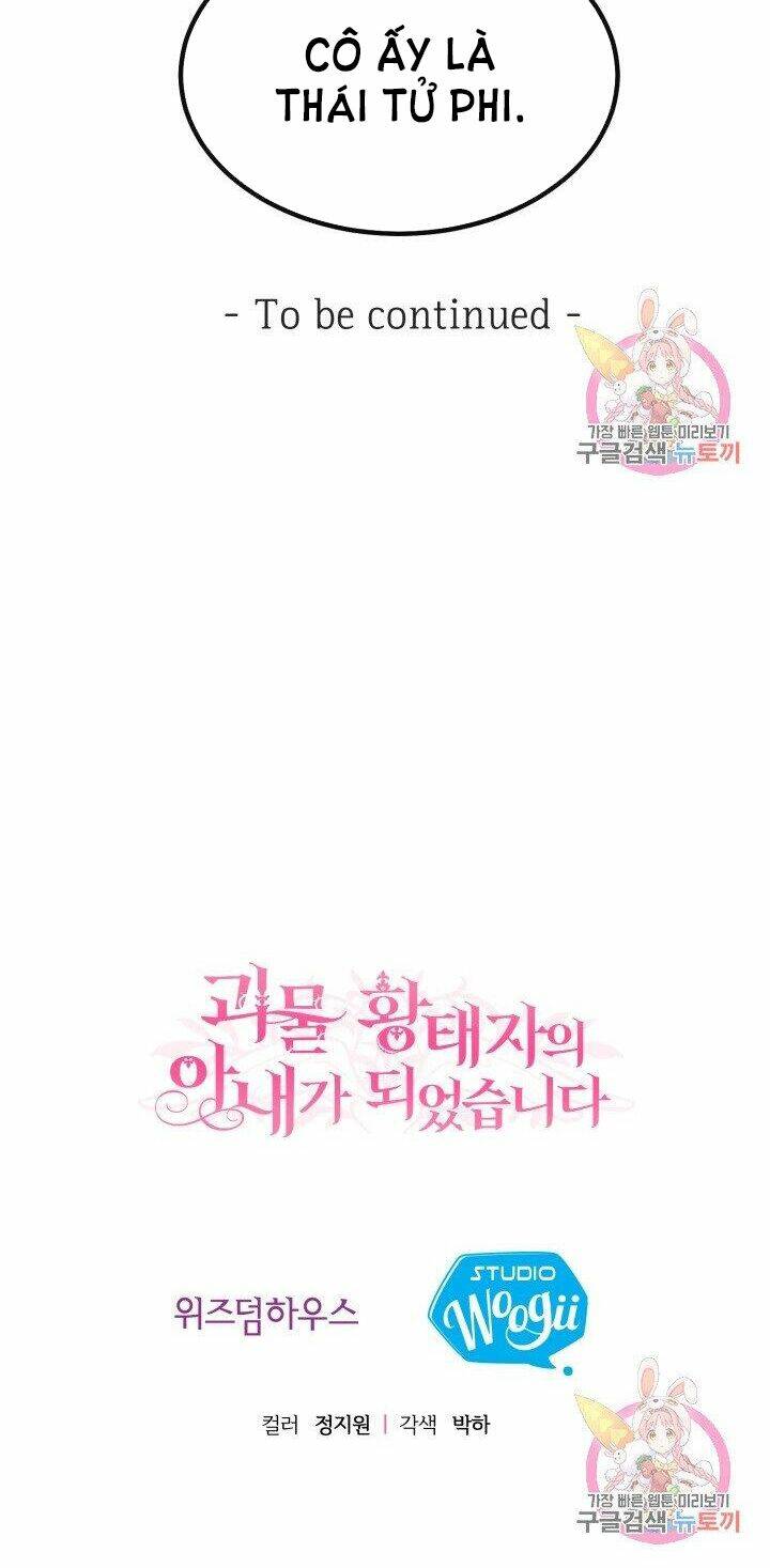 Trở Thành Vợ Thái Tử Quái Vật Chapter 6.2 - Trang 2