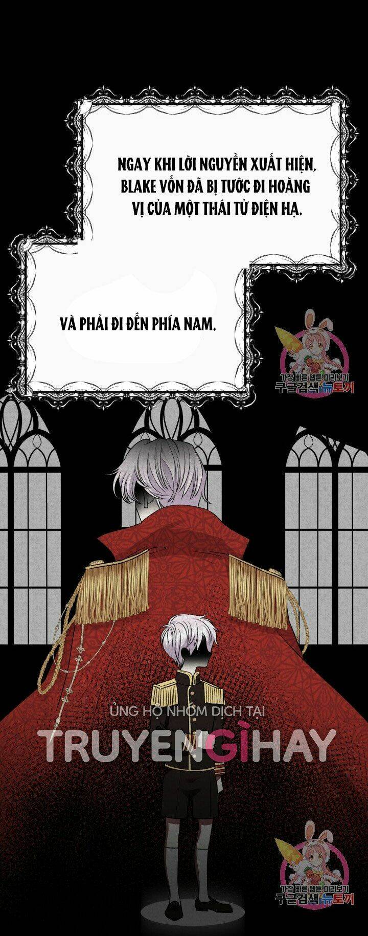 Trở Thành Vợ Thái Tử Quái Vật Chapter 7.2 - Trang 2