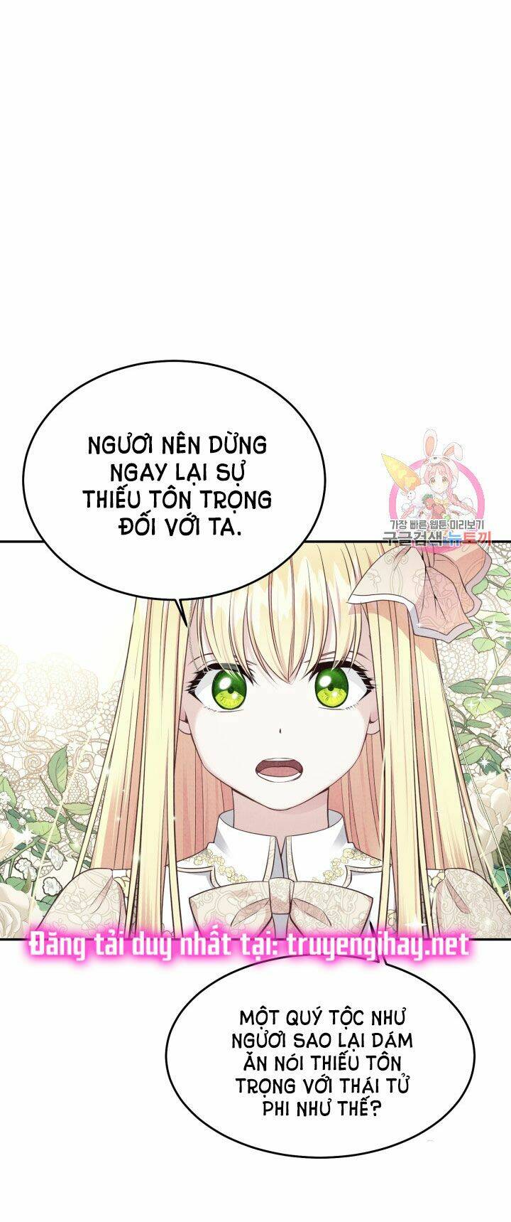 Trở Thành Vợ Thái Tử Quái Vật Chapter 8.2 - Trang 2