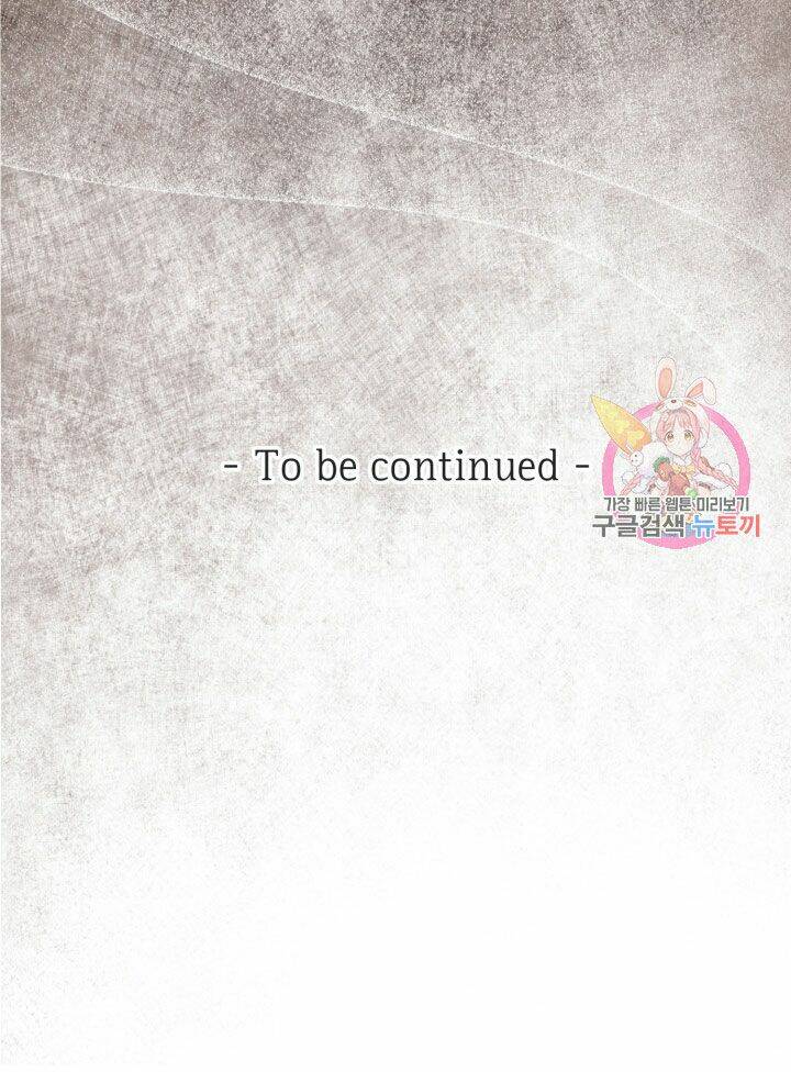 Trở Thành Vợ Thái Tử Quái Vật Chapter 8.2 - Trang 2